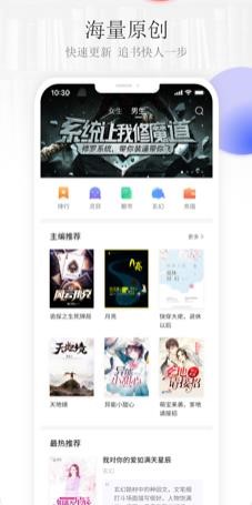 听雨阅读 2020-05-11 09:18