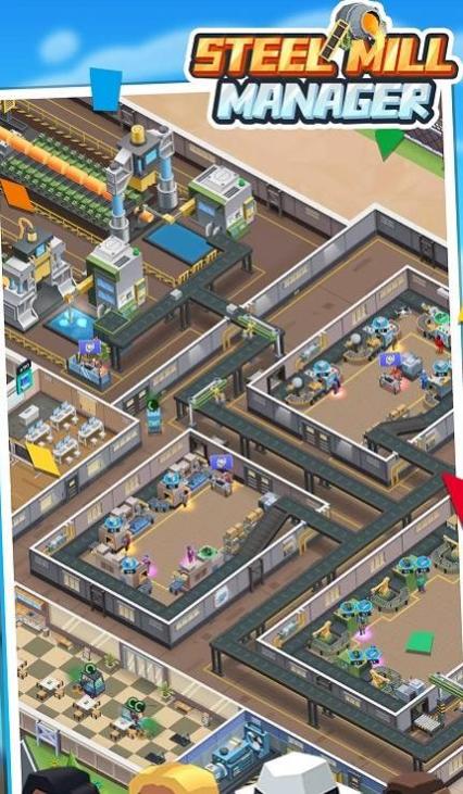 钢厂管理人 钢厂管理人