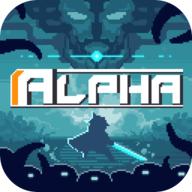 阿尔法ALPHA
