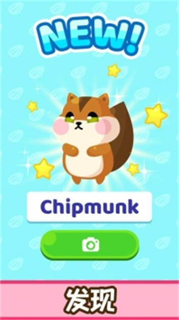 仓鼠欢乐屋 v1.2