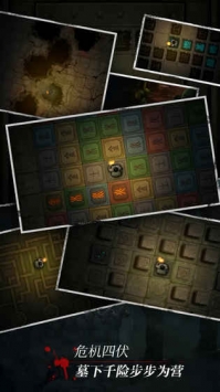 长生劫ios版 v3.2.5