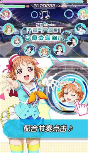 Love Live学园偶像祭  v7.1.3