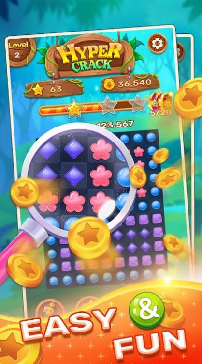 裂纹消消乐 v1.0.0