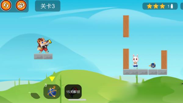 炮轰小兔子 v1.0.0