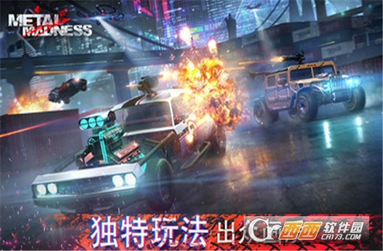 全金属战车大战 0.24安卓版