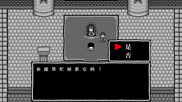 大家一起察言观色中文版汉化版下载  v4.3.1