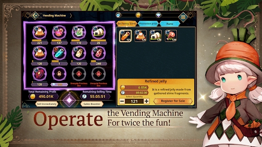 魔女售货机 v1.0.1.7