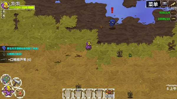 崩溃大陆手机版 v100.0.119