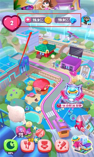 我的安吉拉2破解版 v2.0.0.474