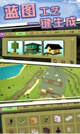 梦幻独角兽世界 v1.0