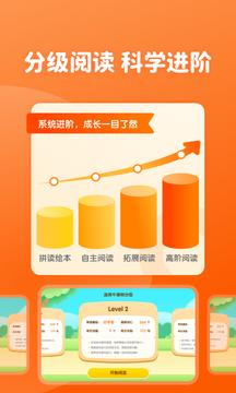 津津悦读.jpg 津津悦读.jpg