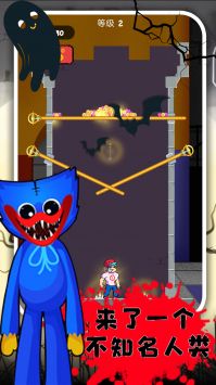 波比逃脱计划 v3.2.5