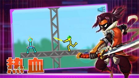 火柴人冒险求生 v4.0.5