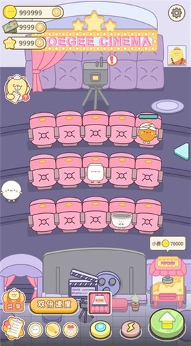 元气食堂奥力给 2024-06-25 15:08