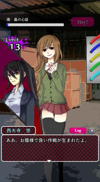 声之寄托3 v3.2.5