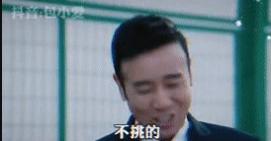 做个简单的自我介绍大名叫对象表情包图片车 1.0