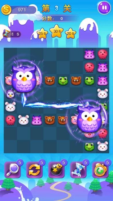 爱宠连连看2领红包最新版  v3.3.2