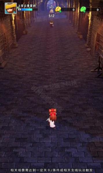 原始小箭人 v1.14