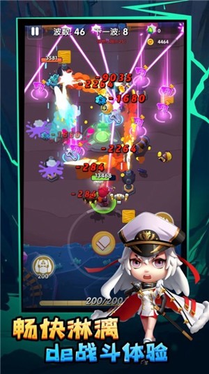 超梦特工 2021-09-11 15:33