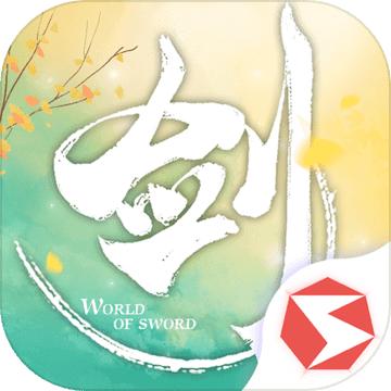 剑侠世界段氏惊龙