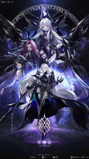 偌星STARLIKE手游 2024-06-25 15:08