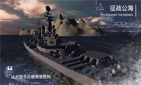工艺战舰重聚测试服 2024-06-25 15:08