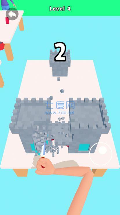 碾碎所有 v1.1.24