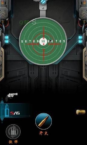 微信枪火工厂武器图谱最新版下载安装  v3.4.3