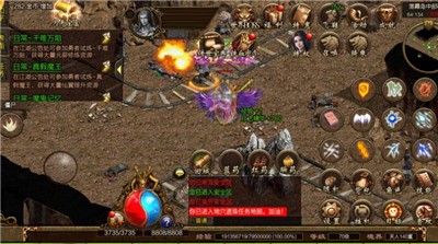 复古传世之赤焰号角高爆版 2024-06-25 15:08