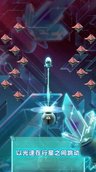 太空铁甲：超级跳跃 v3.1.5