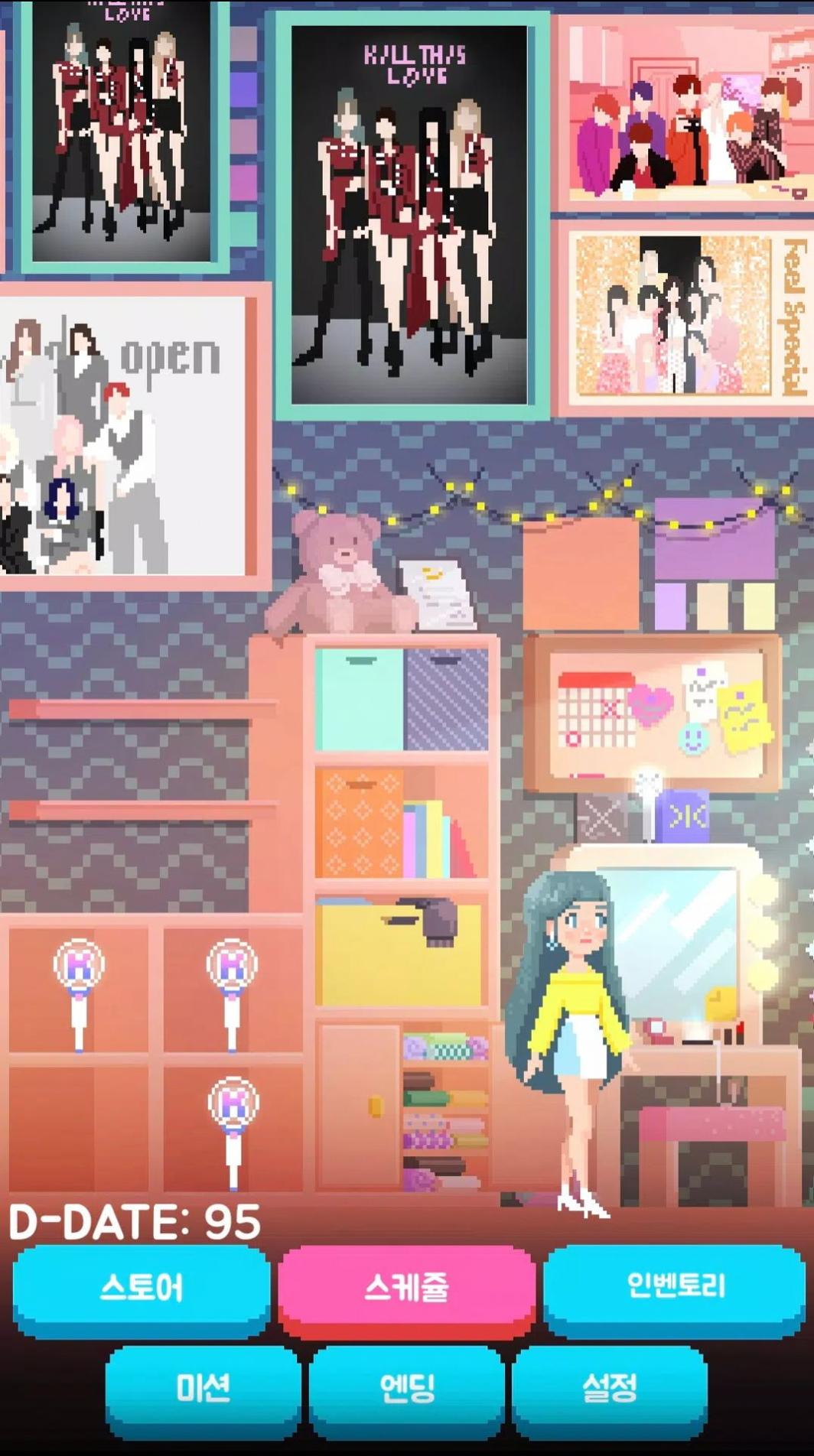 偶像活动模拟器 v1.0.2.82