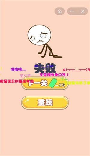 假期模拟器 2021-06-09 16:38