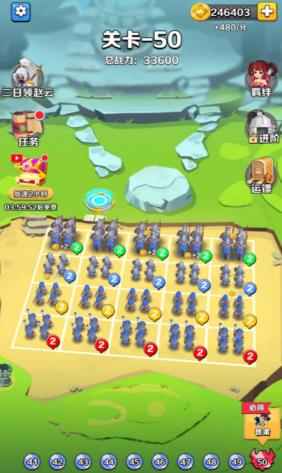 我的小弟千千万 v1.1.26