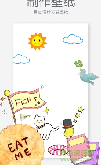 cutie 版本:v1.4.0