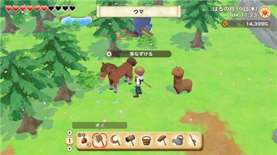 牧场物语橄榄镇与希望的大地 2024-06-25 15:08