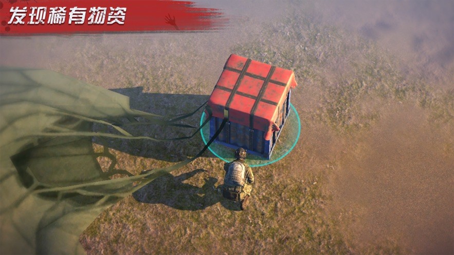 僵尸要塞进化 2020-07-27 15:26