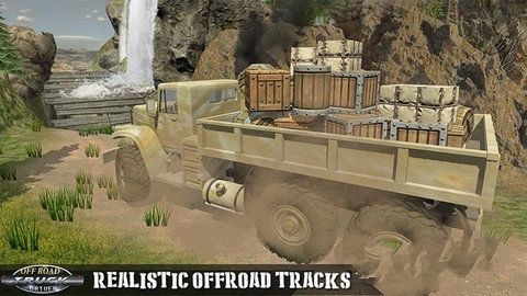 终极卡车越野免费金币中文最新版（Monster Truck Offroad Rally 3D）  v5.5.3