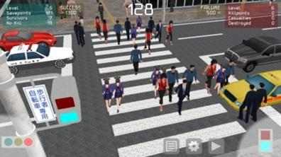 愤怒过马路 v1.5.1
