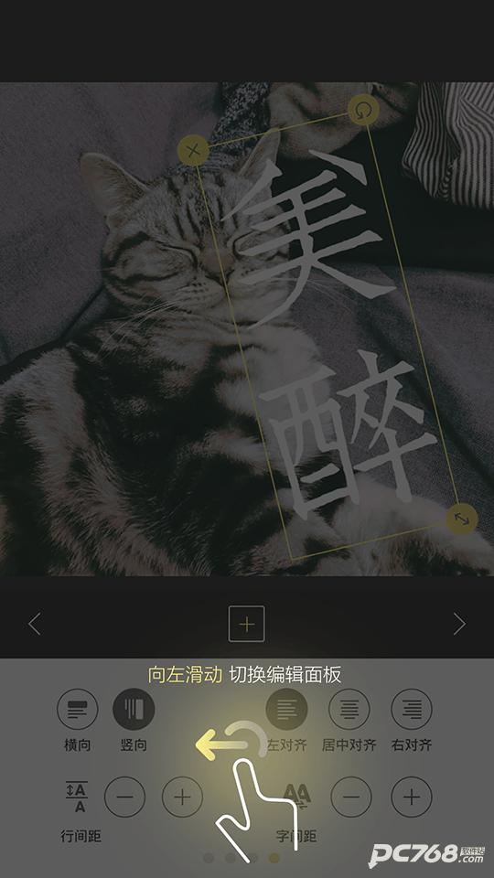 黄油相机最新版