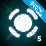 战机公司中文版安卓版