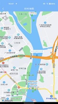 船播 v3.0.5