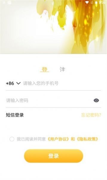 金兔消一消红包版  v5.0.5