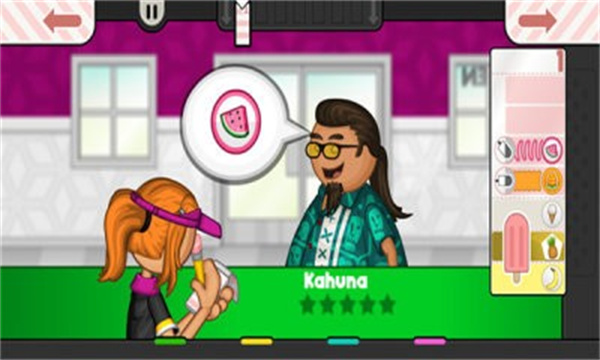 老爹冰棒店截图0