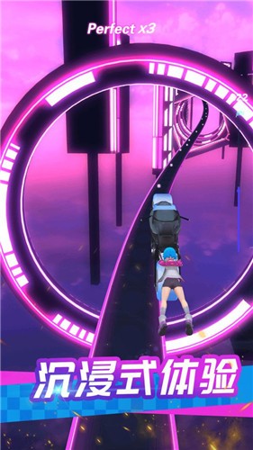 炫音狂潮2  v1.0.0