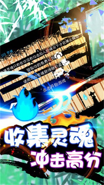 火柴人战神  v1.0