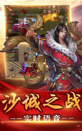 边锋传奇 2021-06-15 14:43