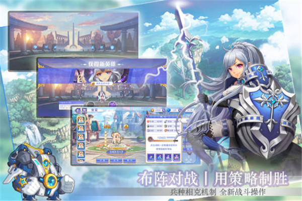 点心萌物语测试版