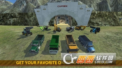 隧道施工模拟器 v1.2