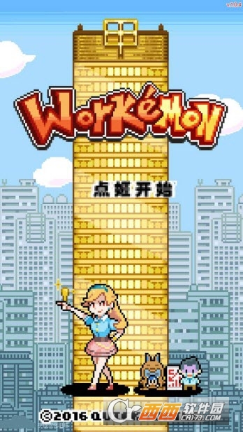 沃克梦市民怪兽官方版 1.0.4安卓版