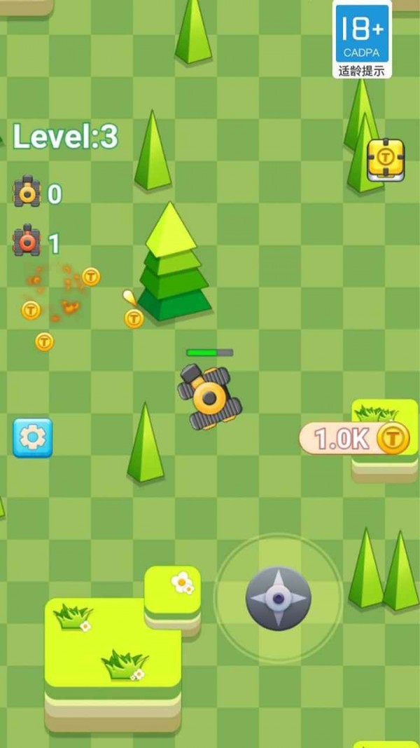 坦克怼坦克游戏 v1.0.0